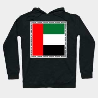 Abu Dhabi F1 Circuit Stamp Hoodie